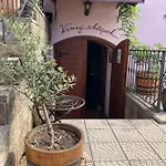 Apartamento Lavander Mikulov